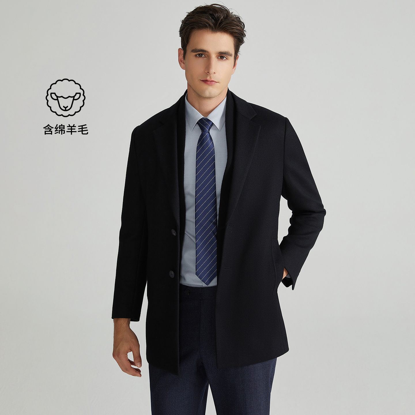 视频同款【可拆内胆羊毛大衣】Satchi沙驰西装领棉羊毛可拆羽绒大衣