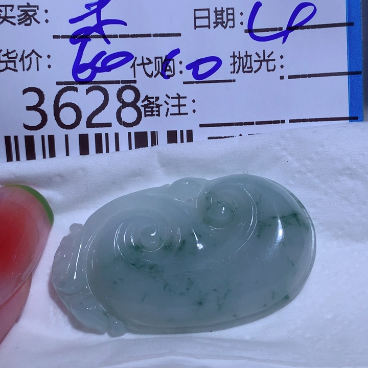 翡翠颈饰未镶嵌一*