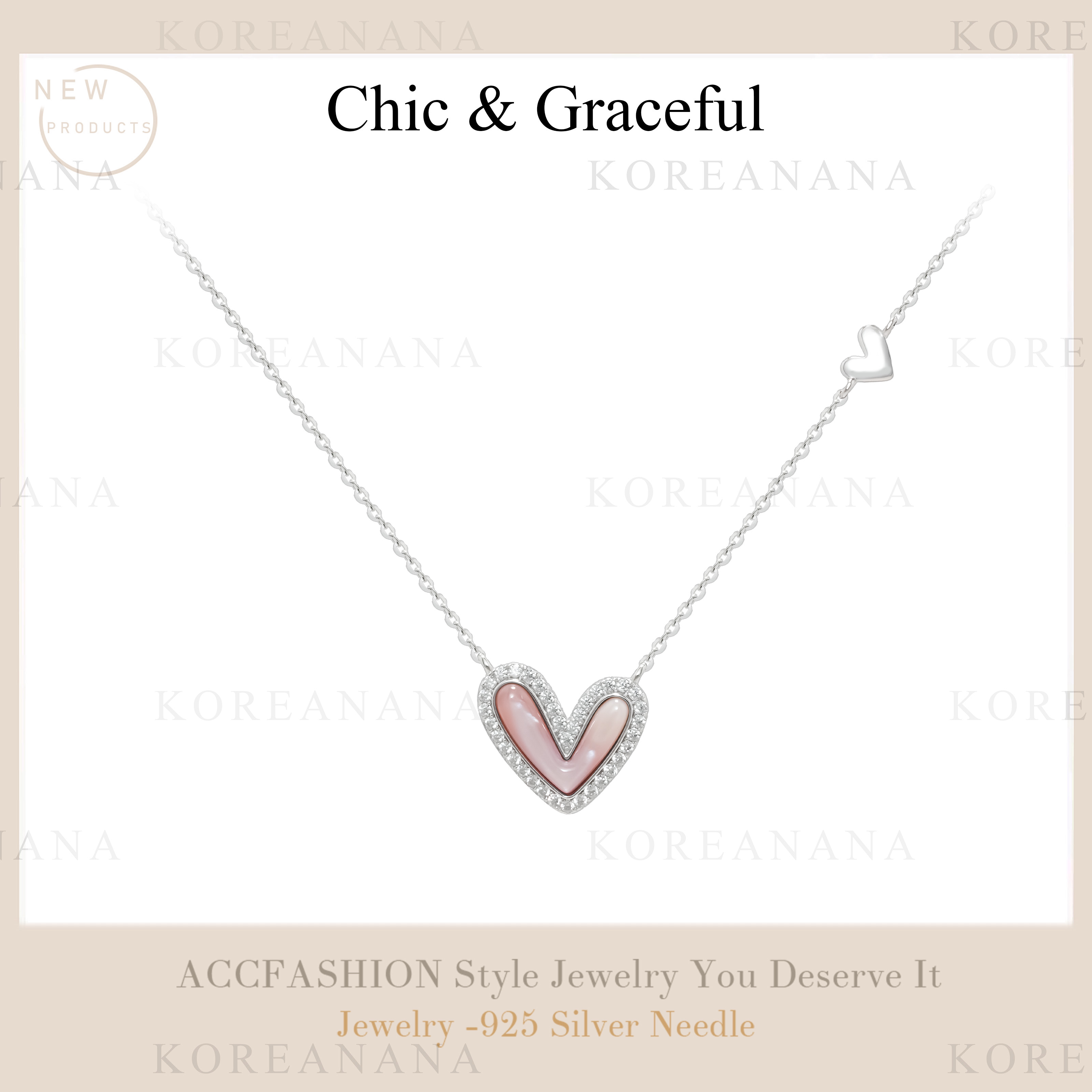 坠链均925银贝壳 「浪漫邂逅」镀K金 轻奢甜粉色爱心项链E052