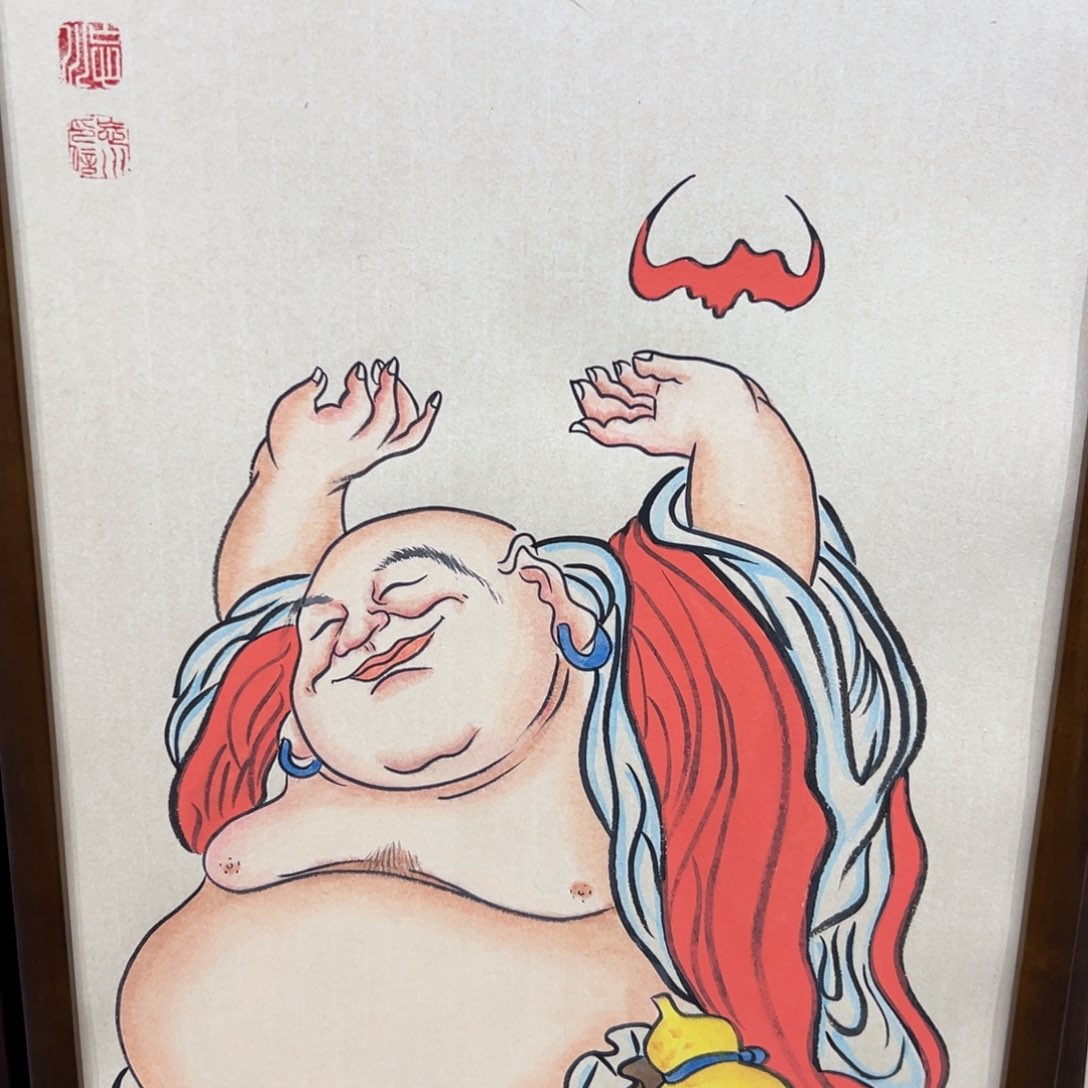 国画张**人222222222222222