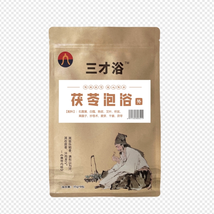 三才浴茯苓泡浴  婴幼儿日常护理 草本