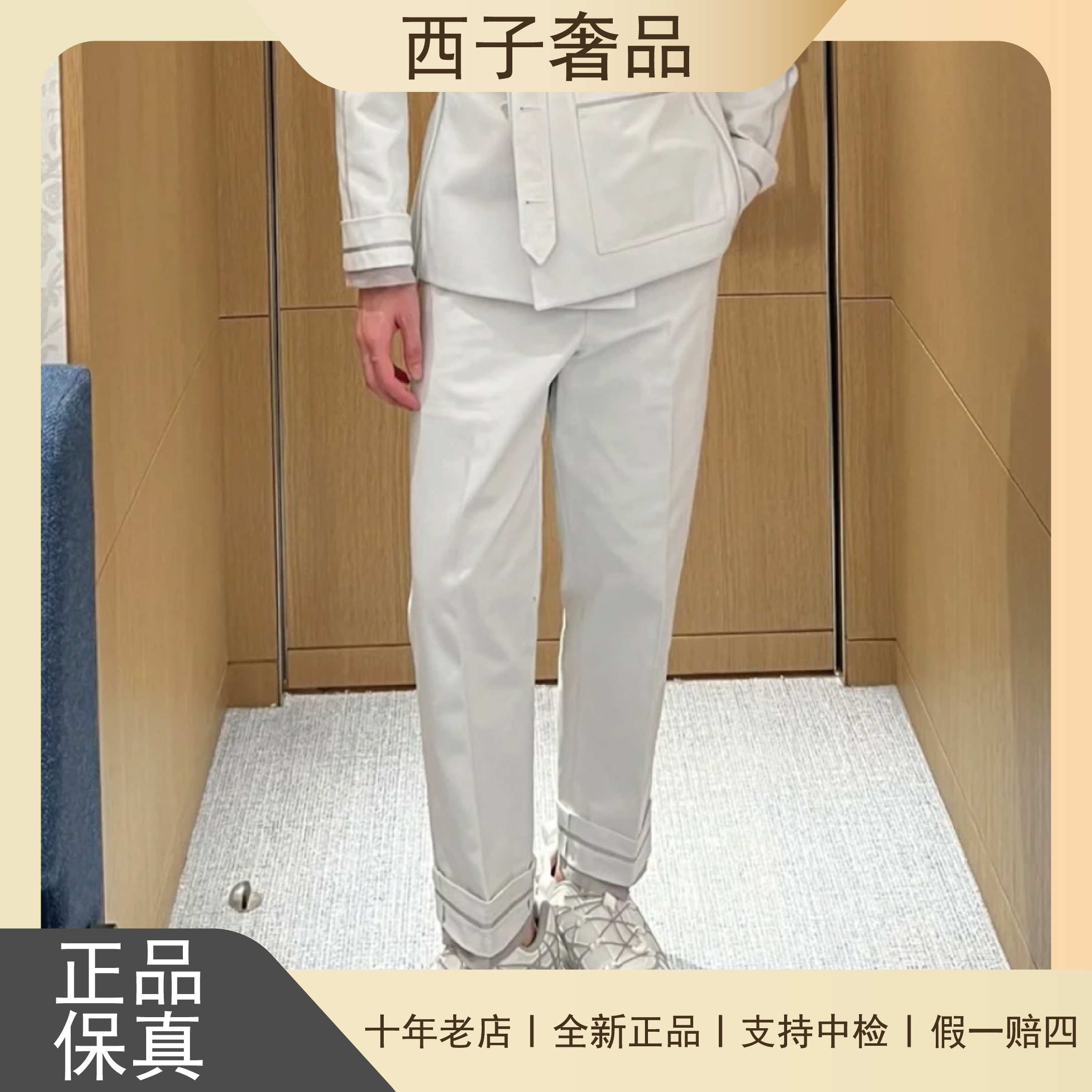 未使用 DIOR/迪奥 男士经典白色超百搭休闲牛仔裤 工价14500