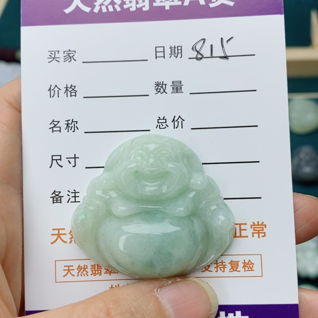 翡翠颈饰未镶嵌佛公