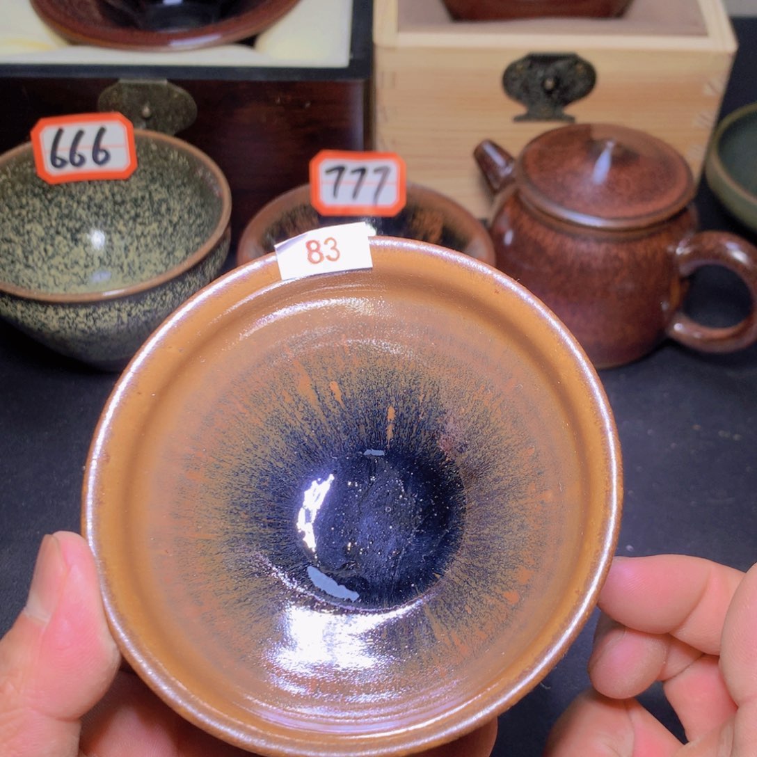 茶盏83 建盏主人杯客杯