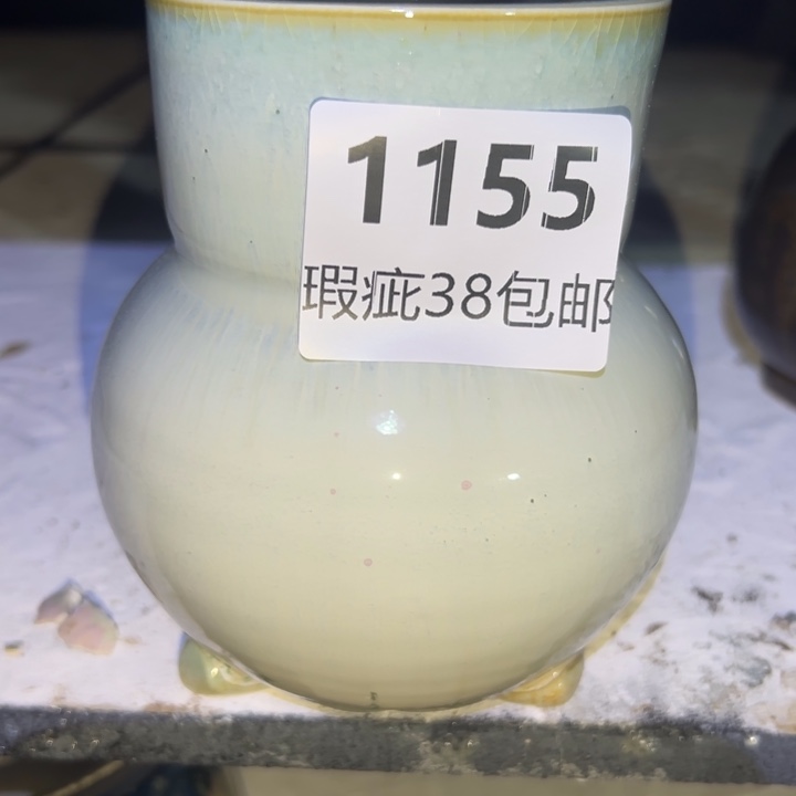 厂家直销瑕疵福利