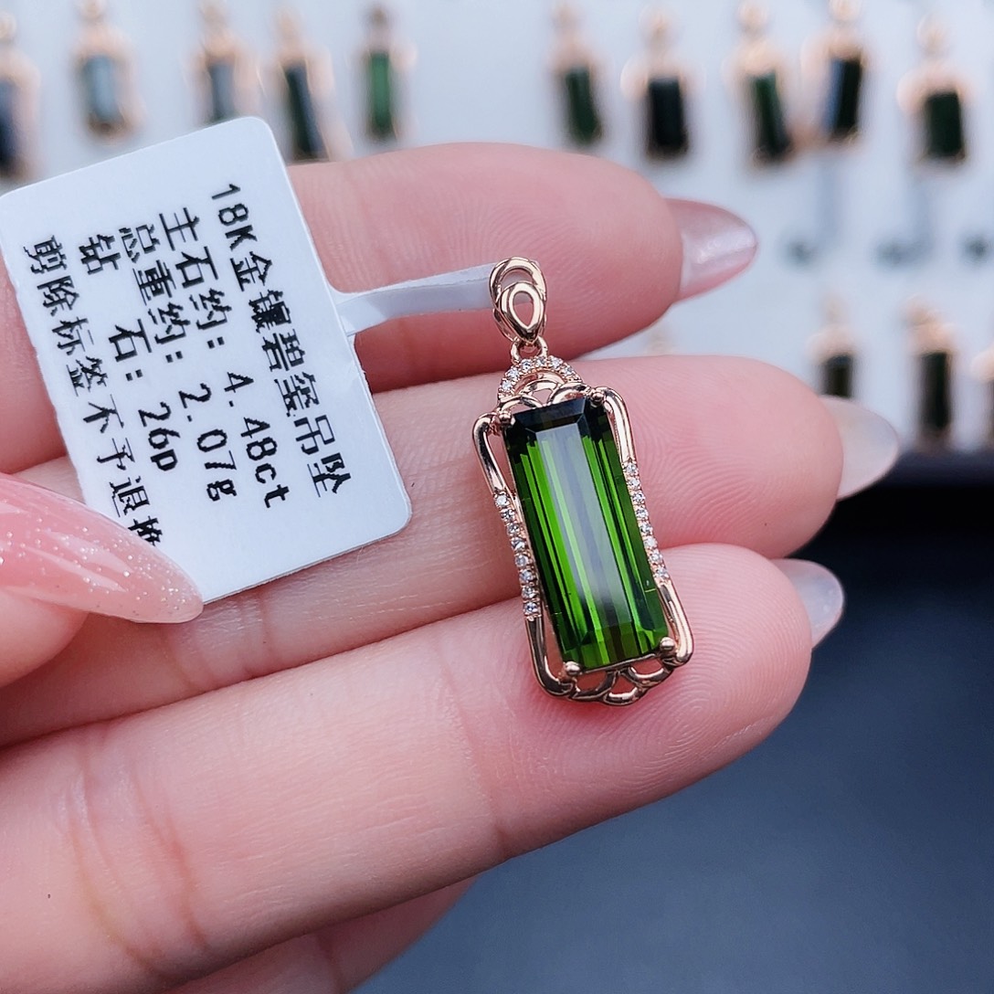 18K金镶嵌吊坠(不含链)碧玺