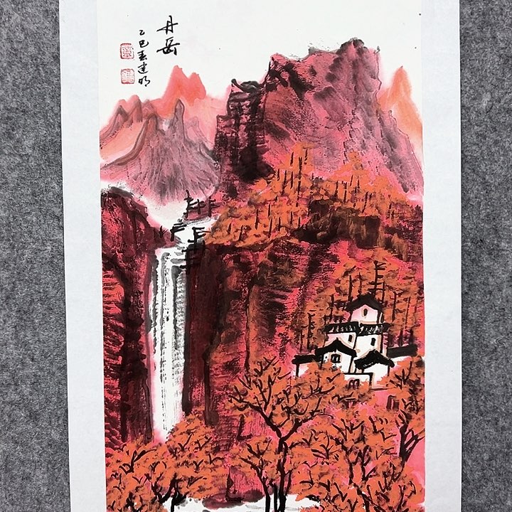 国画哪吒位姐妹知道是怎么操作