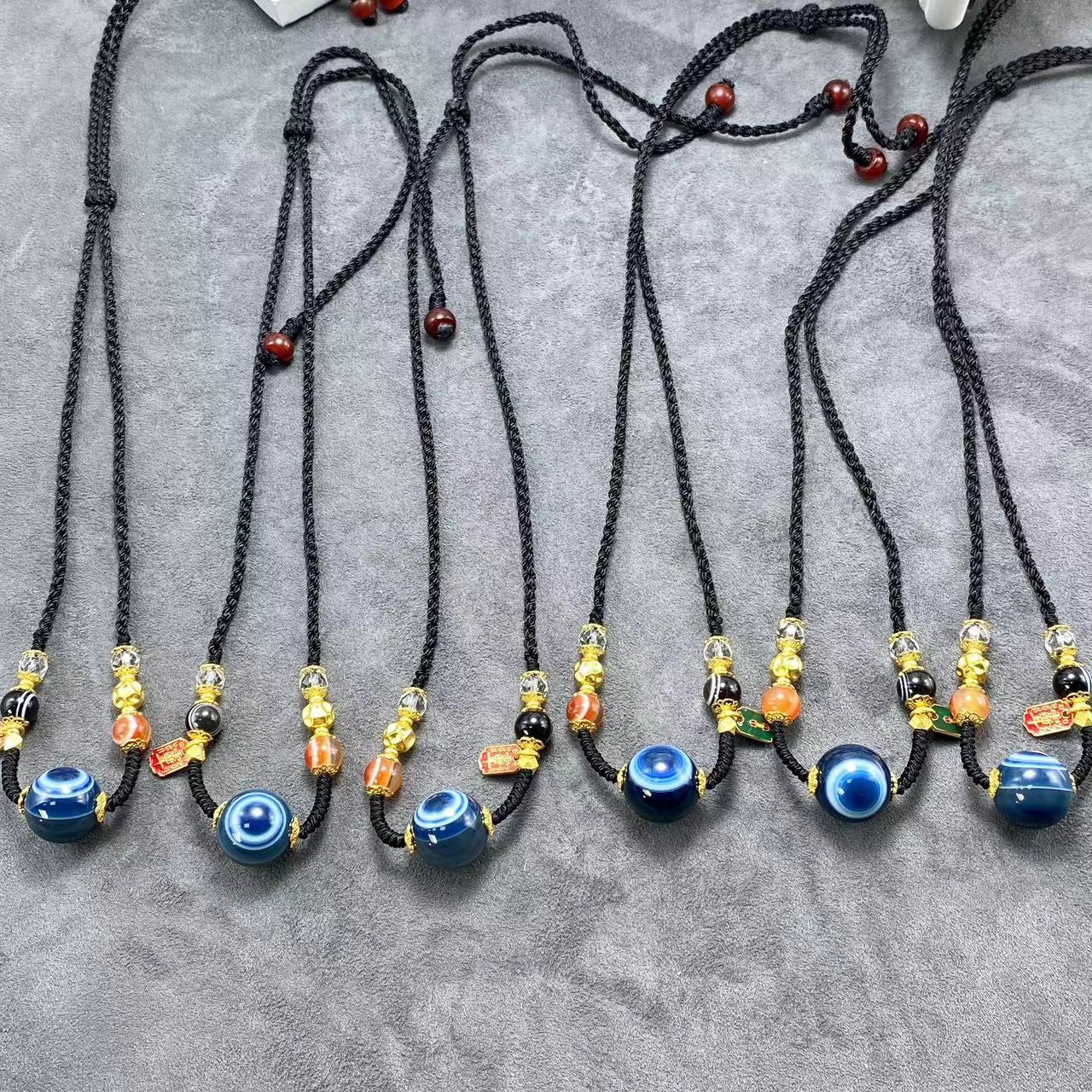 小师妹|蓝羊板Y多宝吊坠多样性发一个