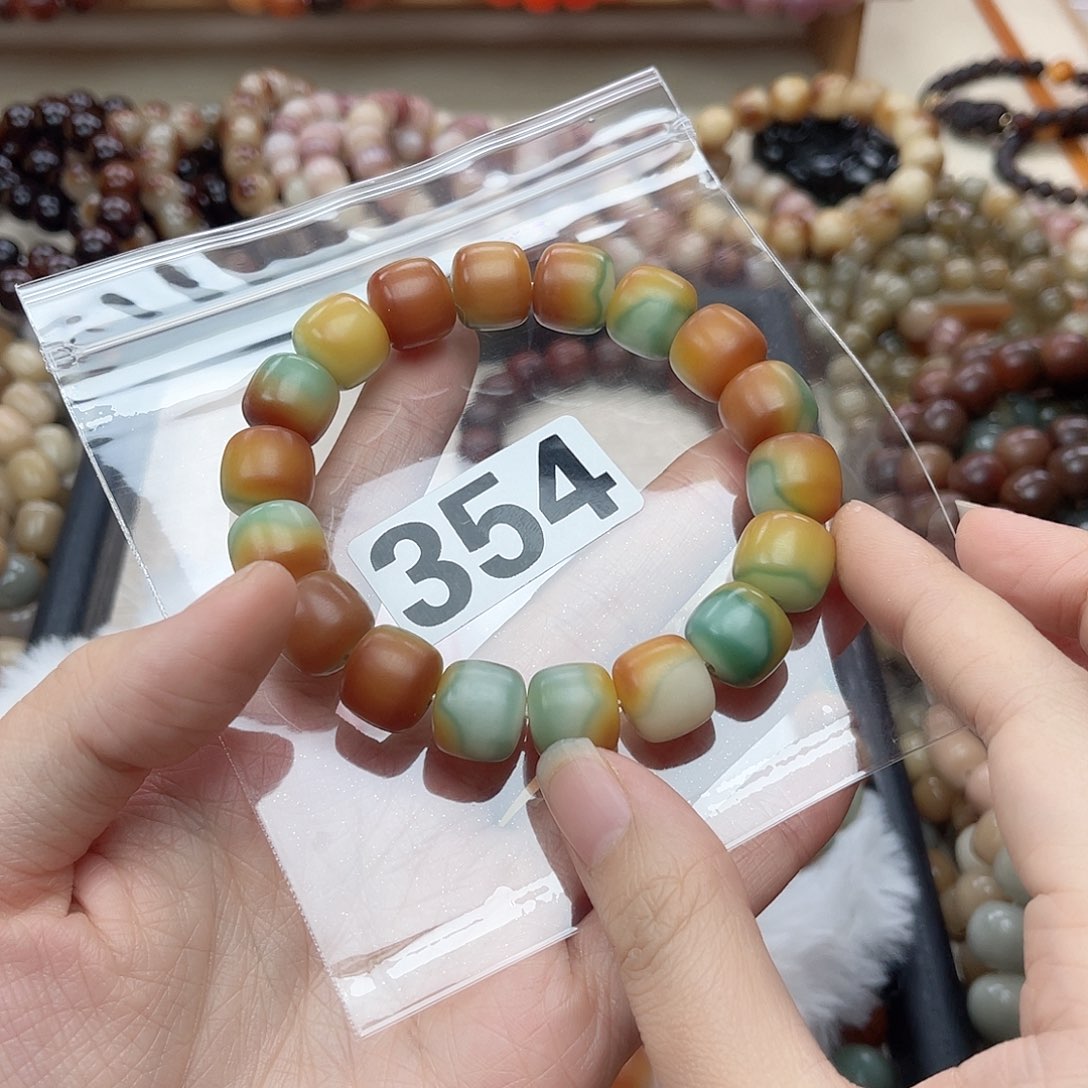 手串白玉菩提毕354