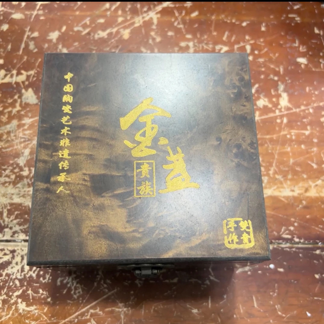 【闪购链接】高脚汝窑宫灯主人杯（不带礼盒）