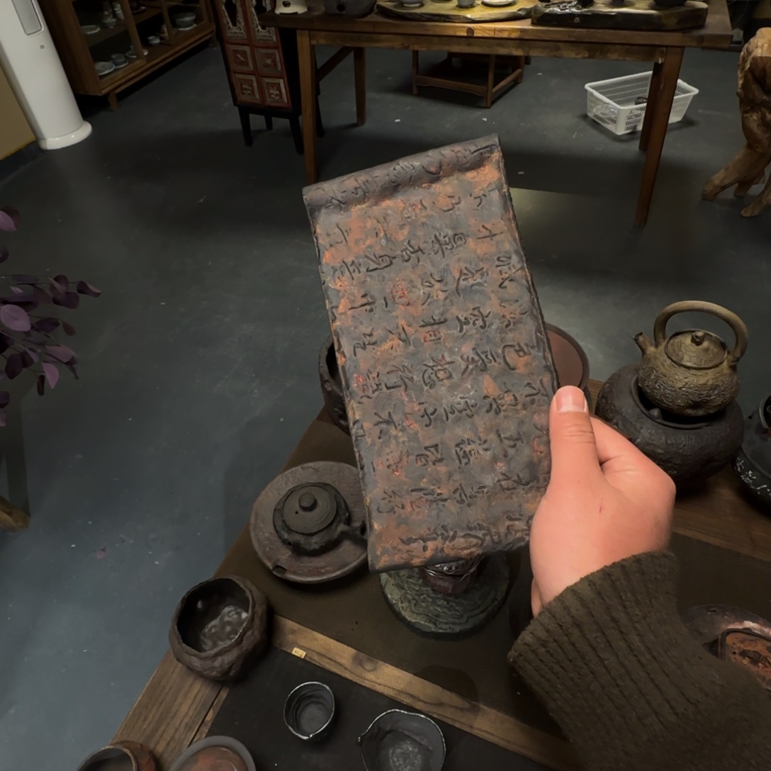 瓷片G*n景德镇手作器物