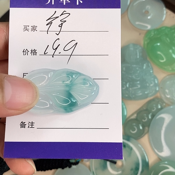 无非金属徐*?时尚首饰吊坠直播间拍一发一
