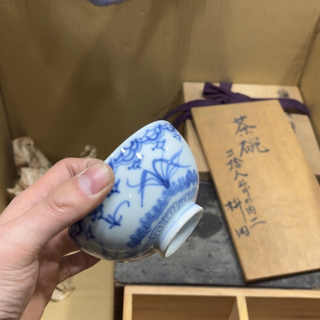 披***花火爆热卖热卖茶茶茶