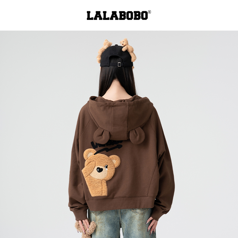 北京金源LALABOBO新款美拉德小熊慵懒风宽松连帽卫衣/LBEA-WSTS24
