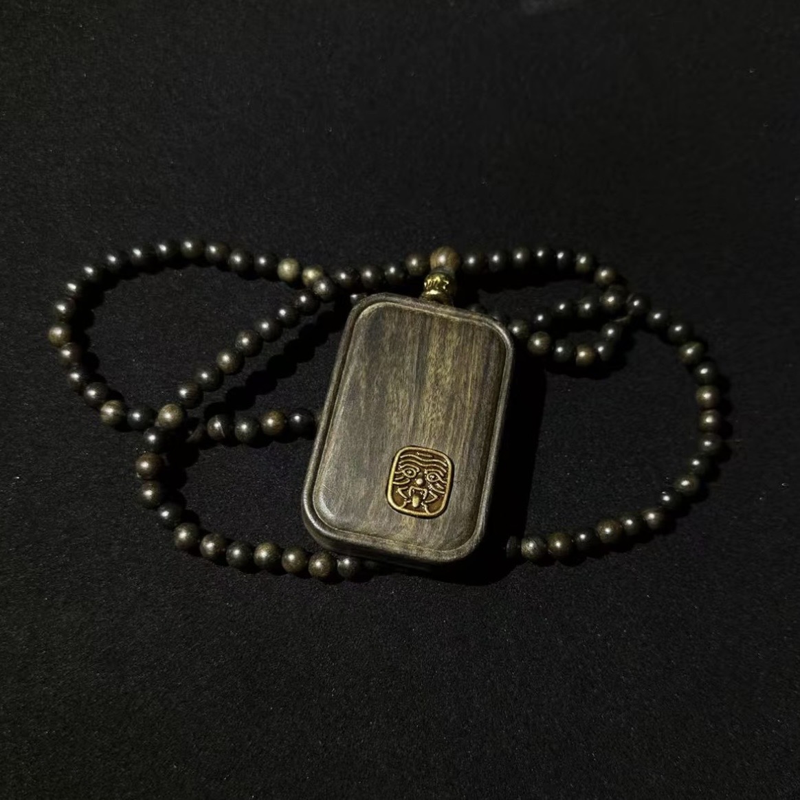 沉贵宝无事牌(带证书）-无礼盒-@@zh3449