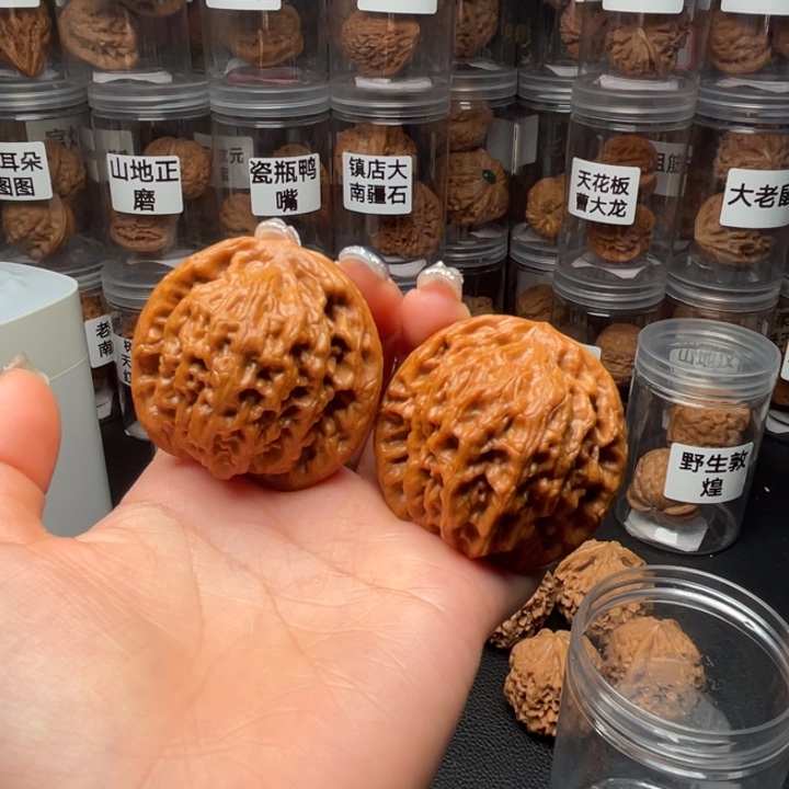 文玩核桃吊坠金公子44