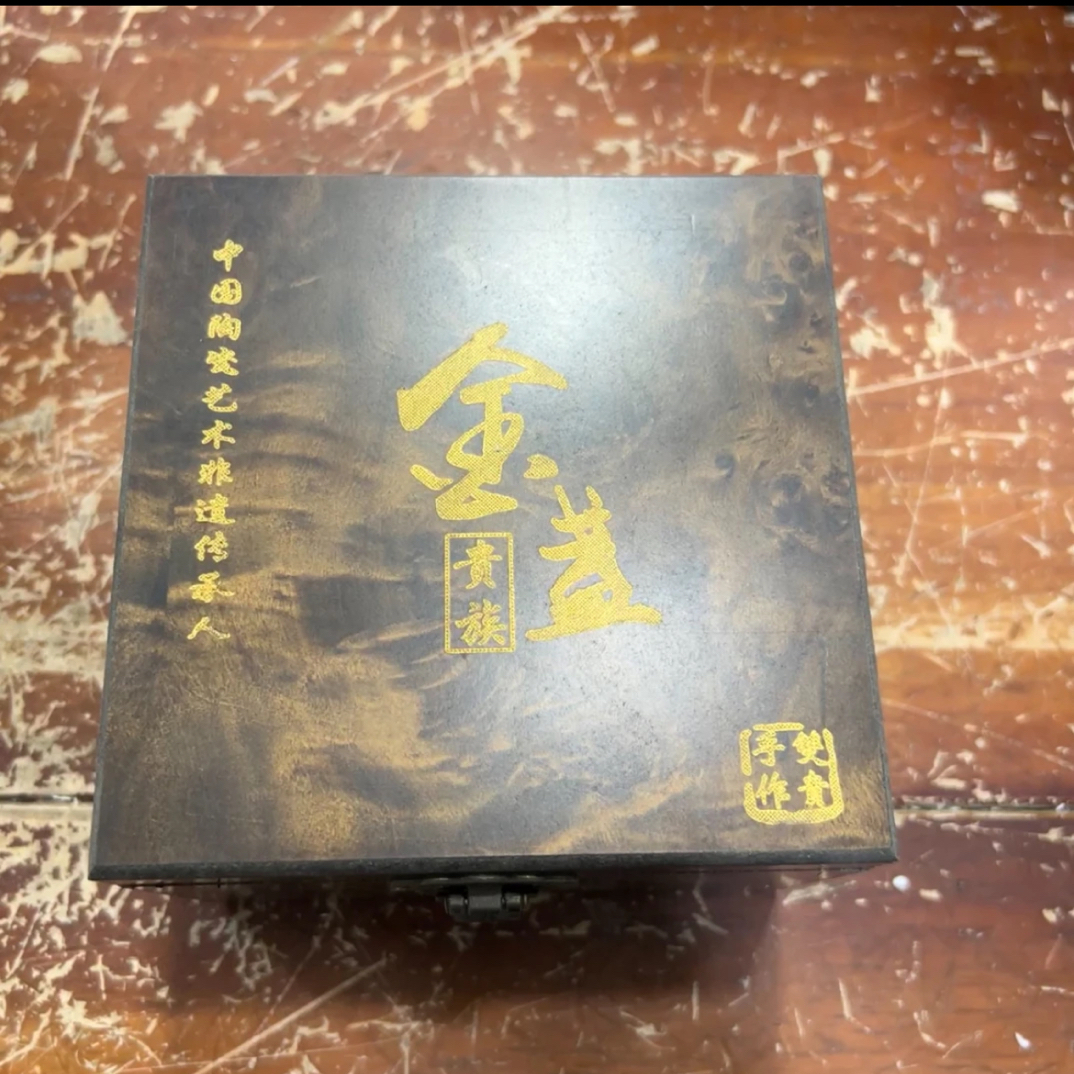 --------------------【闪购链接】银杯一个（不带图中礼盒）