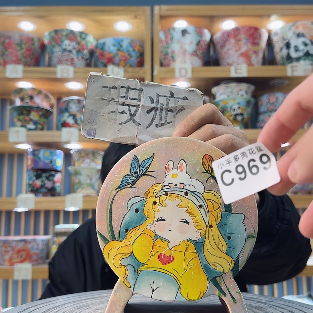 罐微瑕微瑕微瑕微瑕