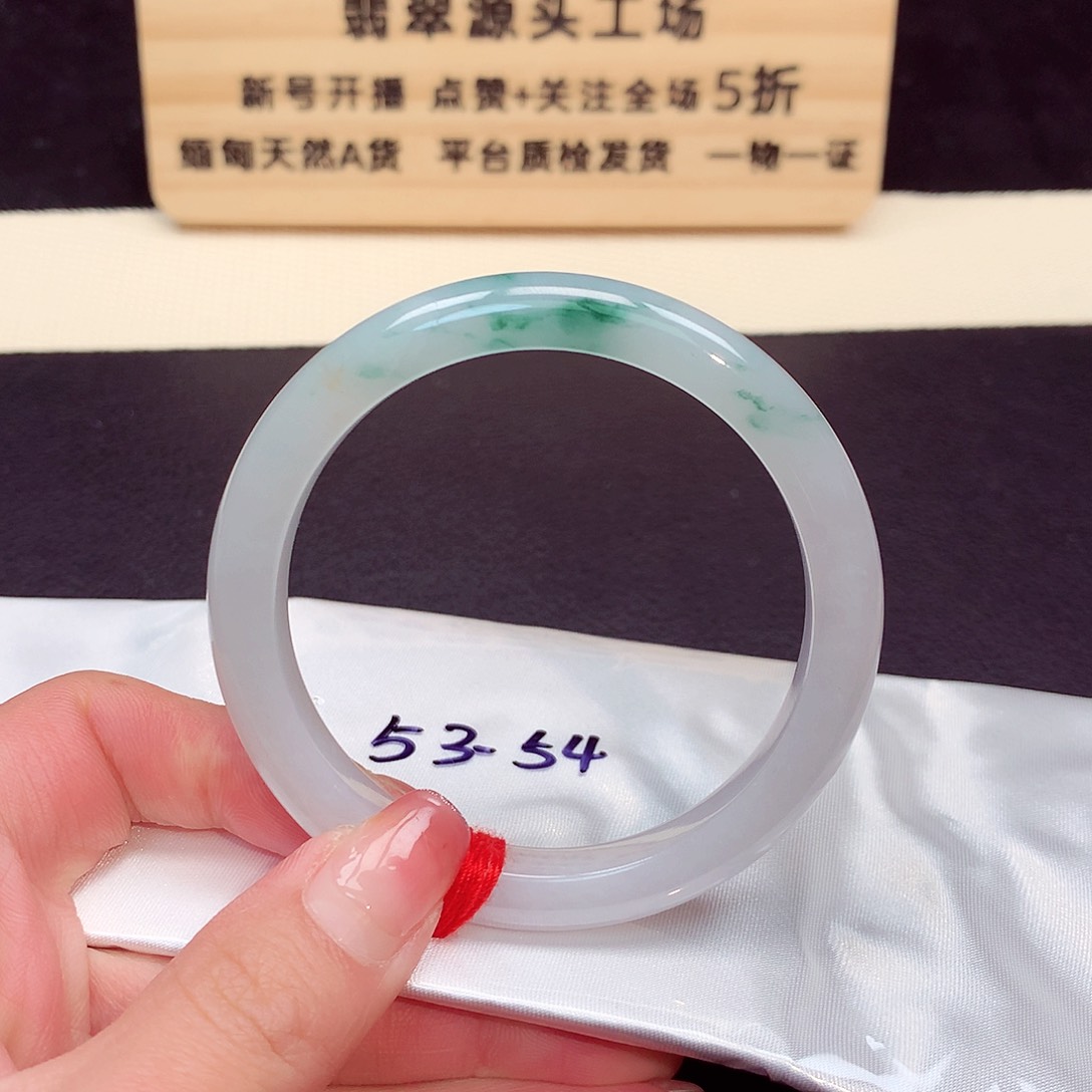翡翠手镯未镶嵌438号
