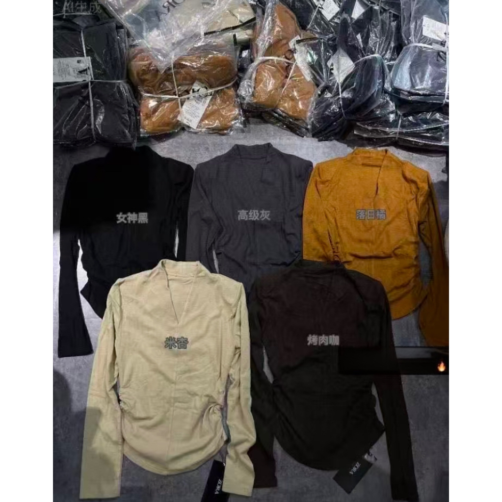 喜糖 福（1xt1250#）低饱和色系！纯色v领长袖打底修身显瘦T恤12-4