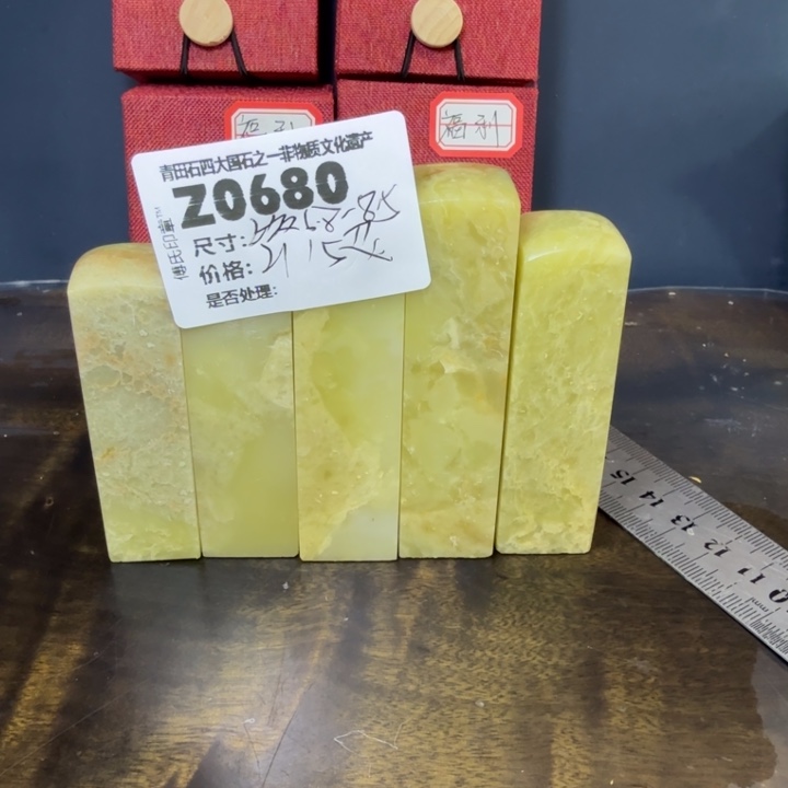 青田石12.7青田石雕厂家直销