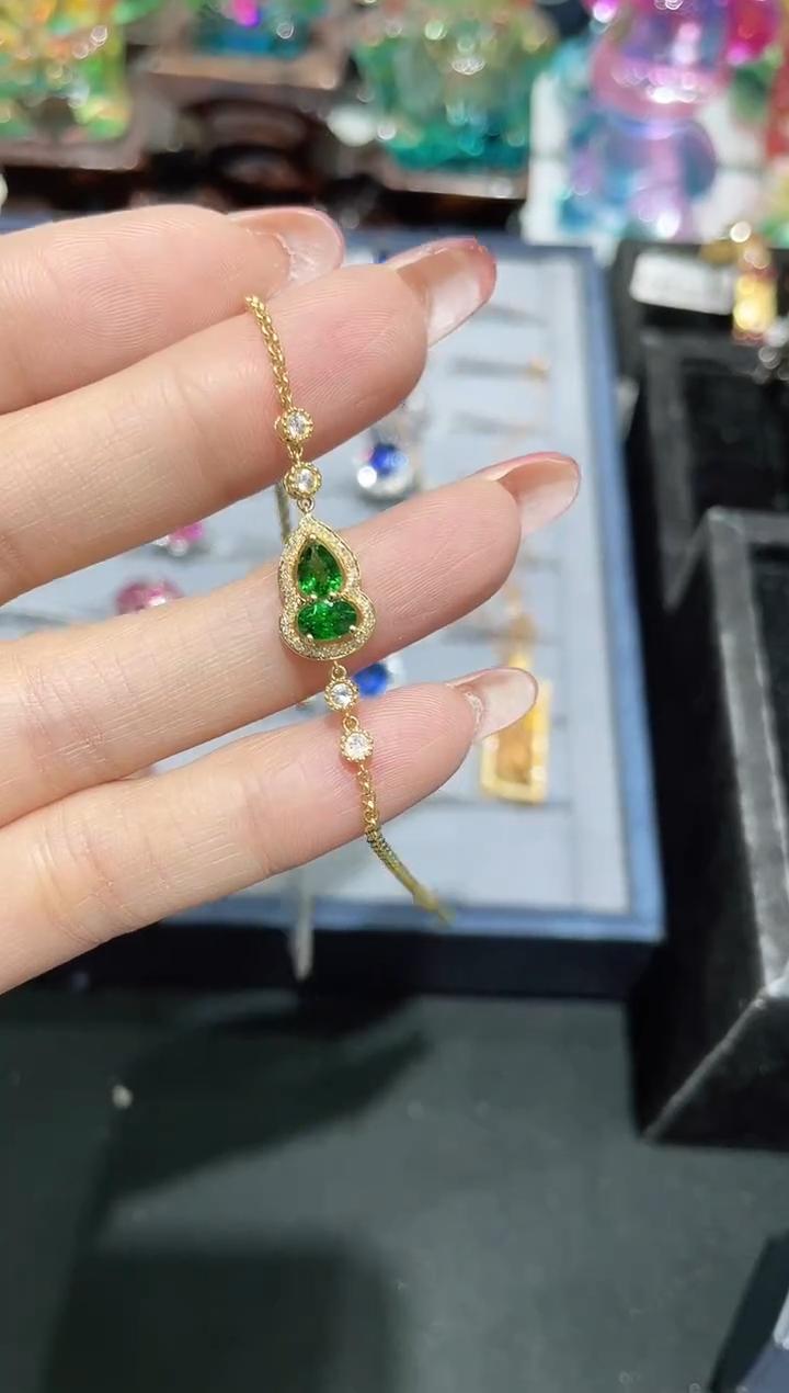  18K金镶嵌天然沙弗莱手链葫芦款