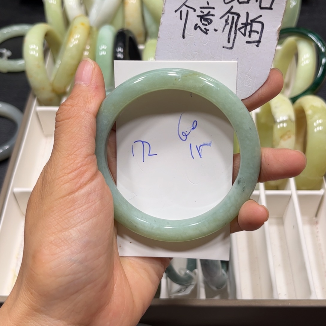 未镶嵌蛇纹石玉手镯