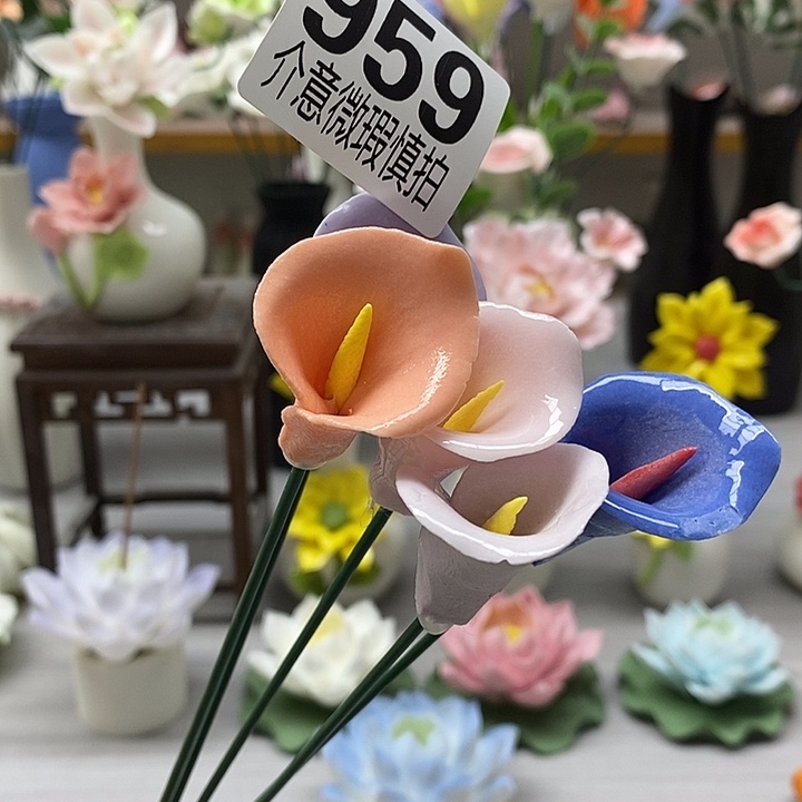 陶瓷陶瓷材料加工