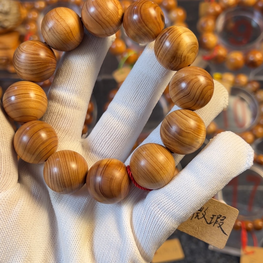 柏木（崖柏）太行崖柏微瑕手串