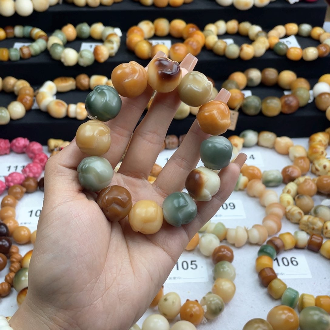 白玉菩提手串微瑕20