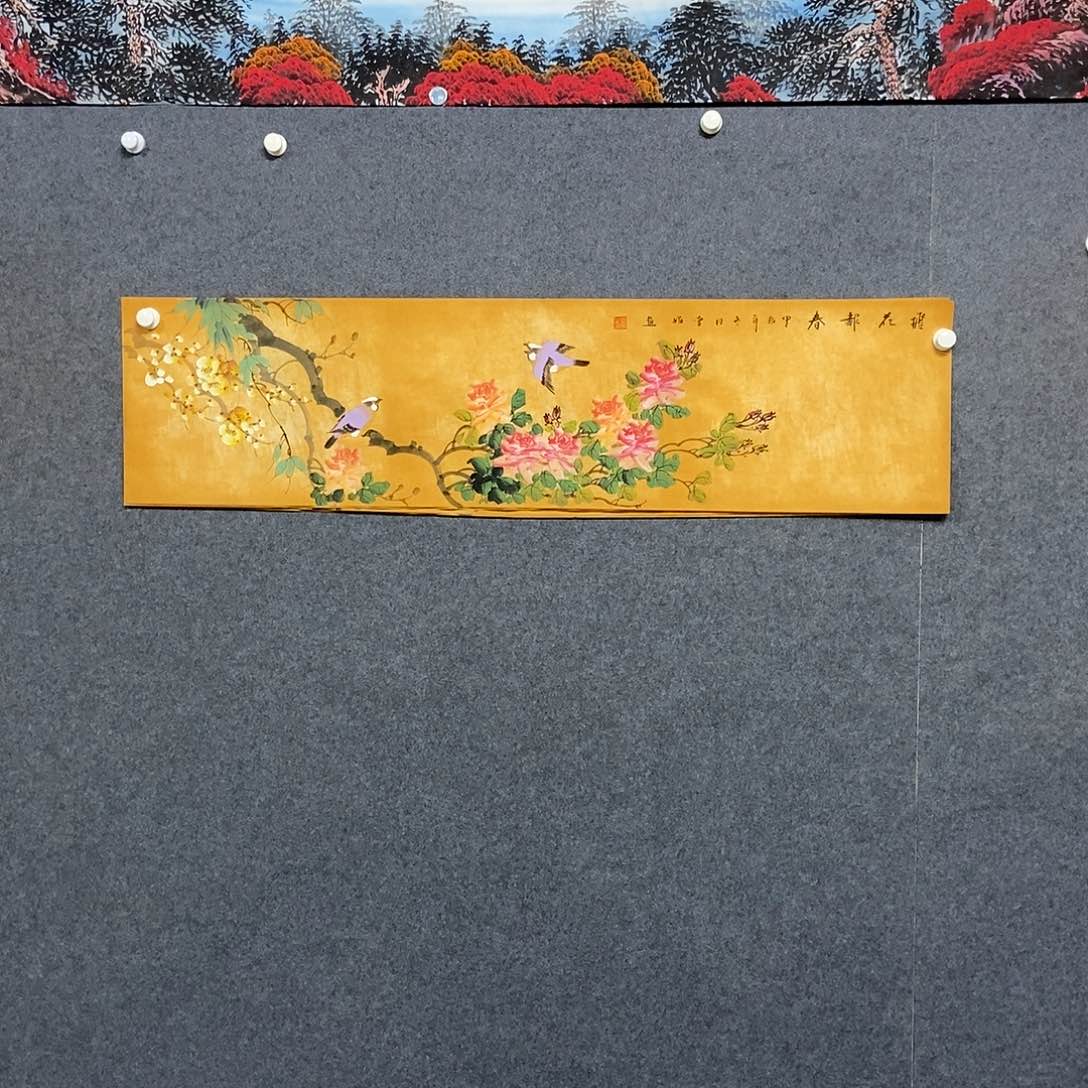 国画四尺对开一副