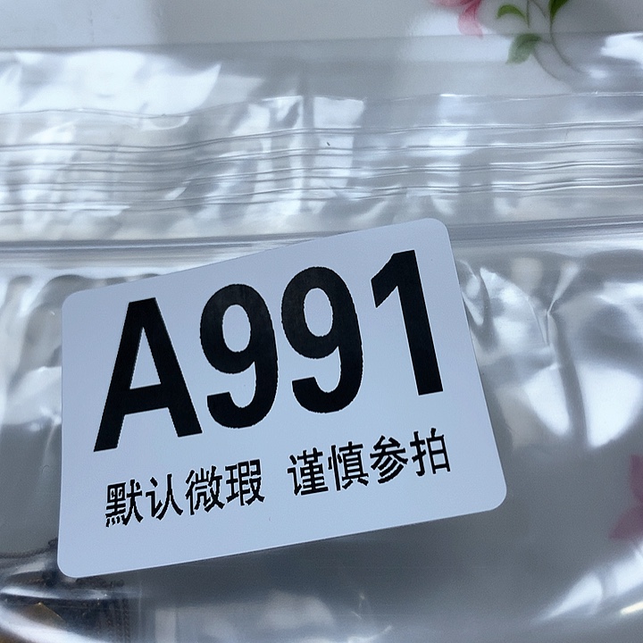 合金小**猫qrjjlsslslpoopo