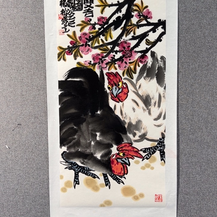 国画红袍画院手绘作品68.34