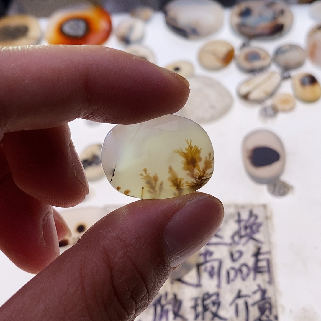 未镶嵌玛瑙/玉髓珠宝奇石