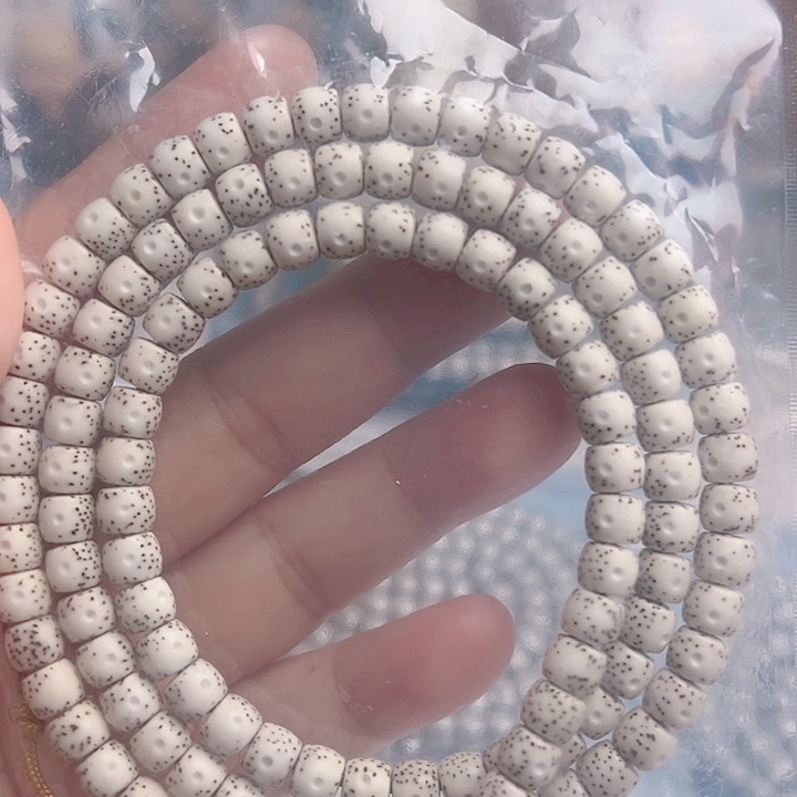 星月菩提吊坠?星月