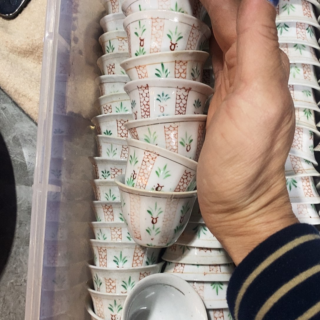 信***变陶摆件景德镇陶瓷现代10个
