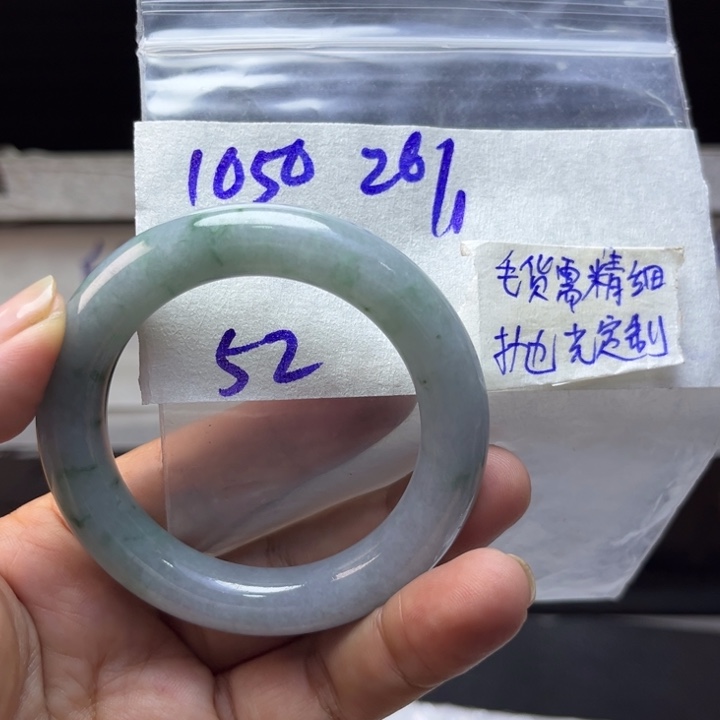 定制翡翠未镶嵌天然翡翠