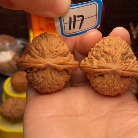 文玩核桃吊坠南疆41.3