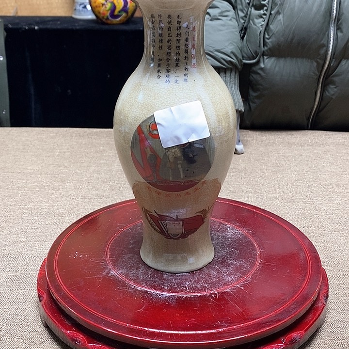 瓷片高端瓷器，闪购链接