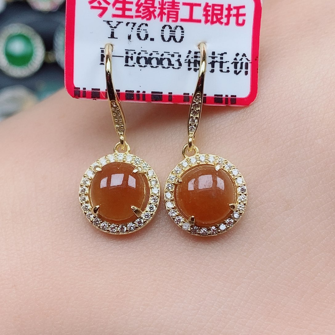 翡翠戒指银S925镶嵌耳钉