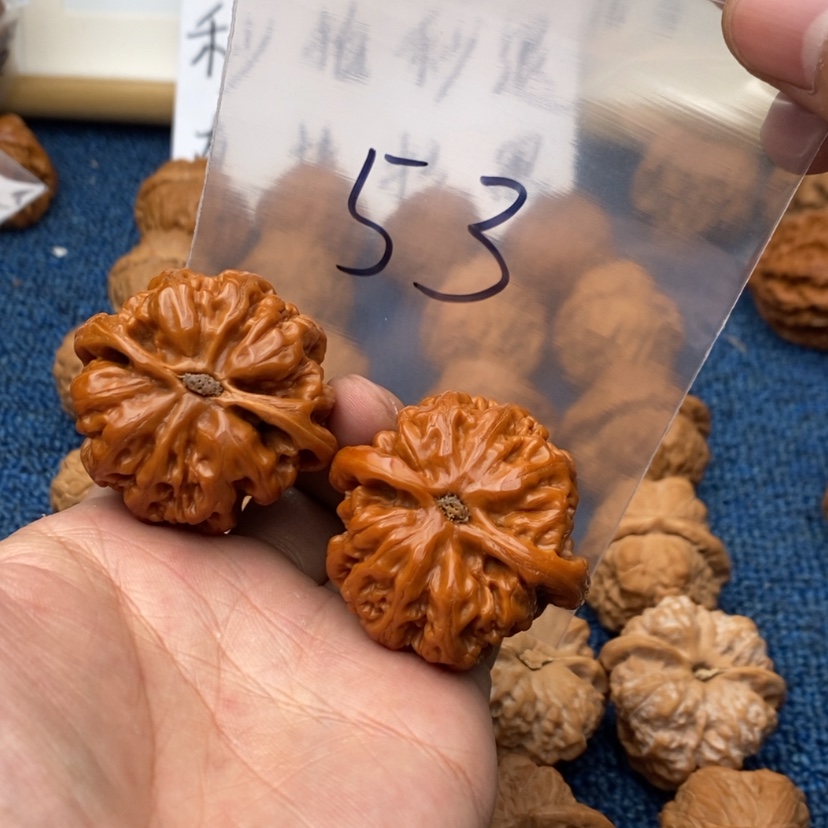【闪购商品】文玩核桃把件75753753537753735