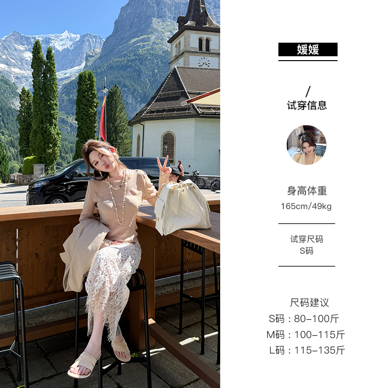 媛媛【优雅依旧】轻薄人丝新款百搭时尚气质显瘦t恤#D0937