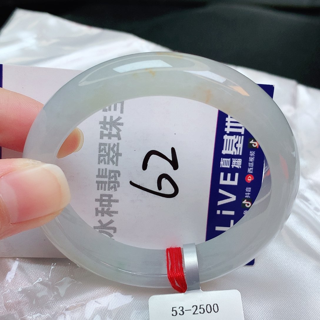 翡翠手镯未镶嵌缅甸天然A货翡翠手镯