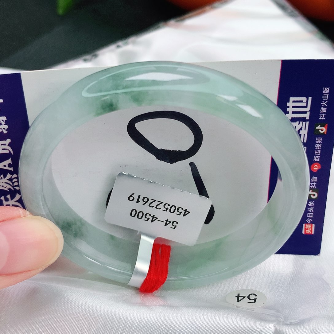 翡翠手镯未镶嵌缅甸天然A货翡翠