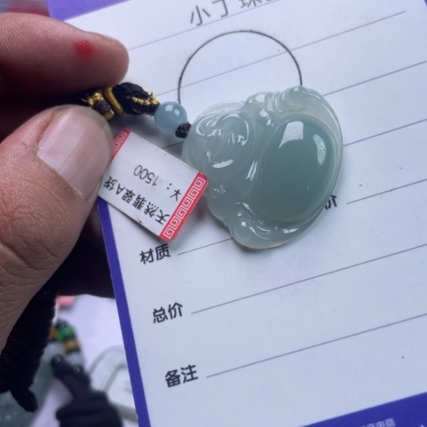 翡翠挂件未镶嵌挂件