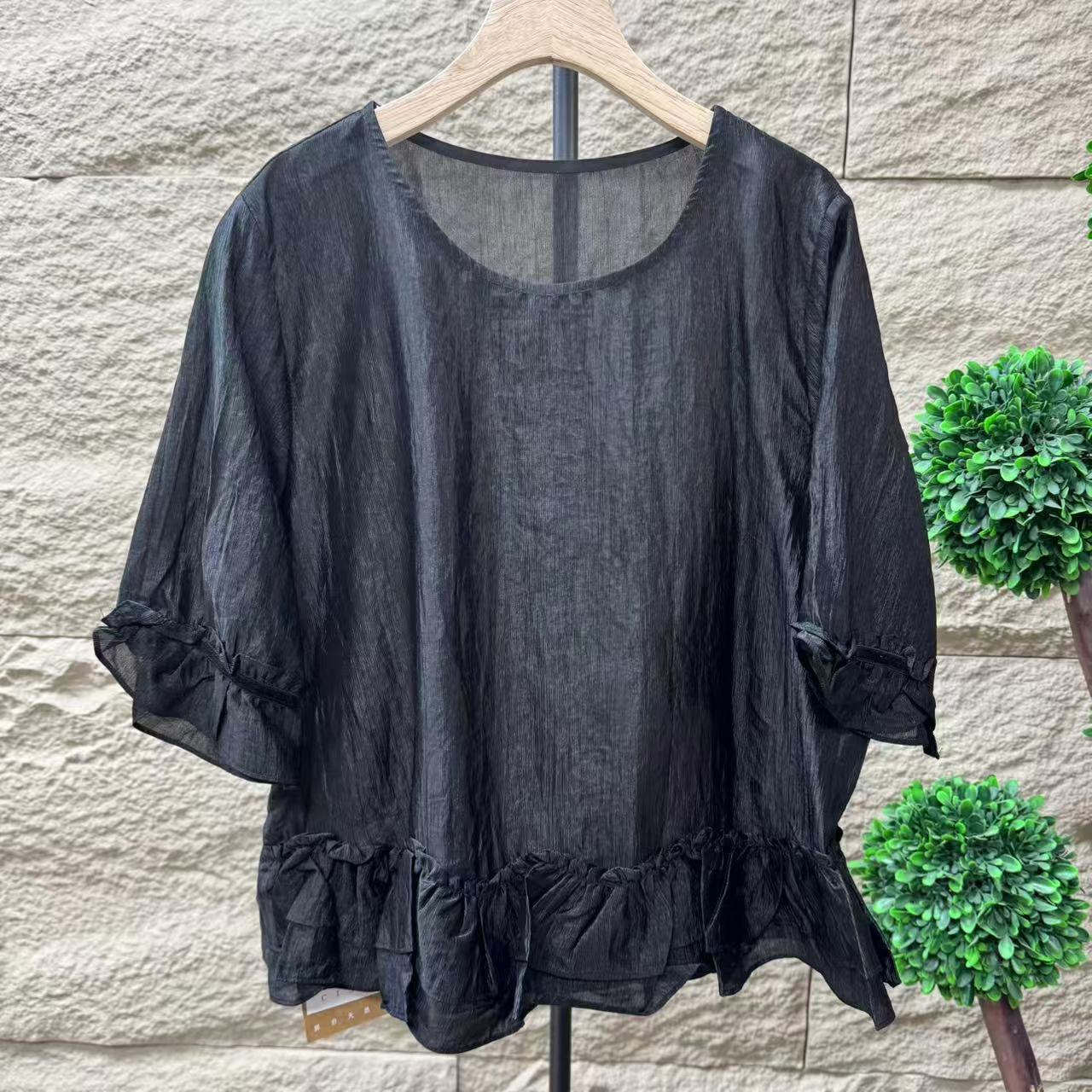 9573新款夏季时髦高端气质遮肉洋气T恤小衫QZ