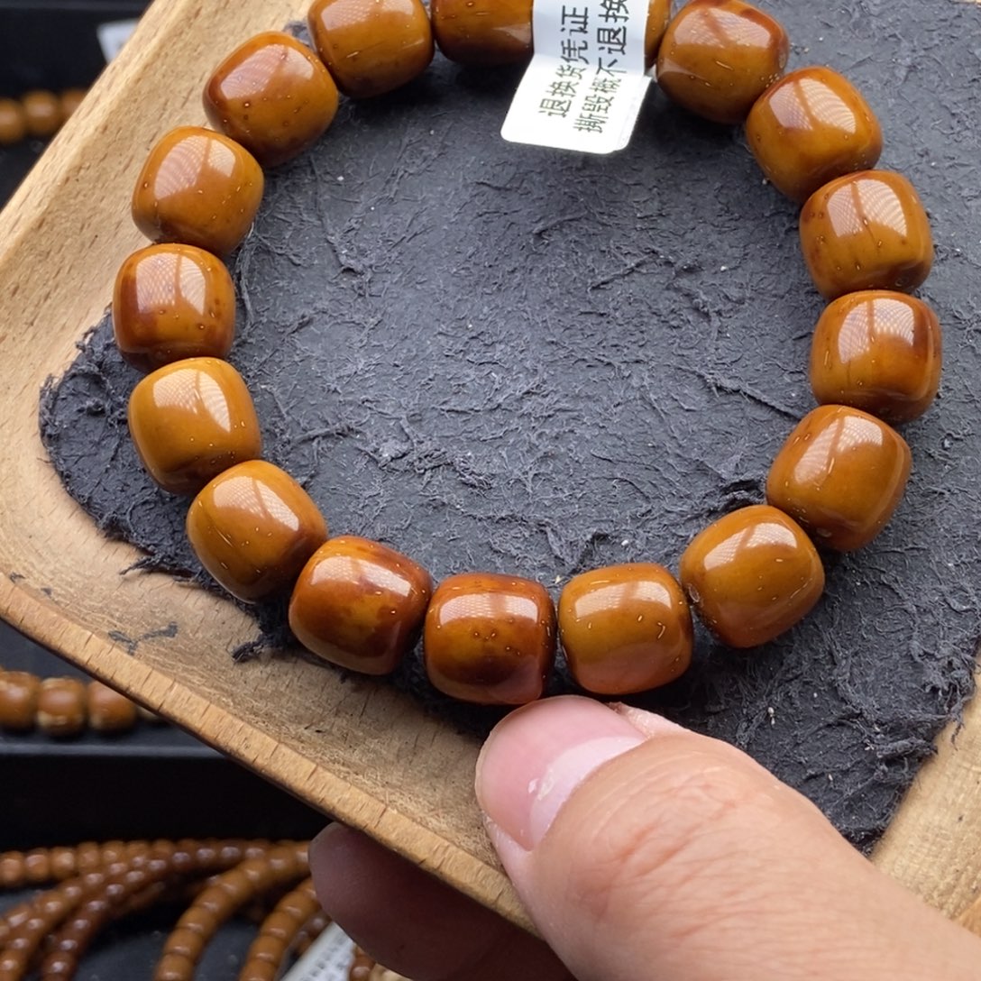 紫金鼠手串12+mm天花板黄金甲