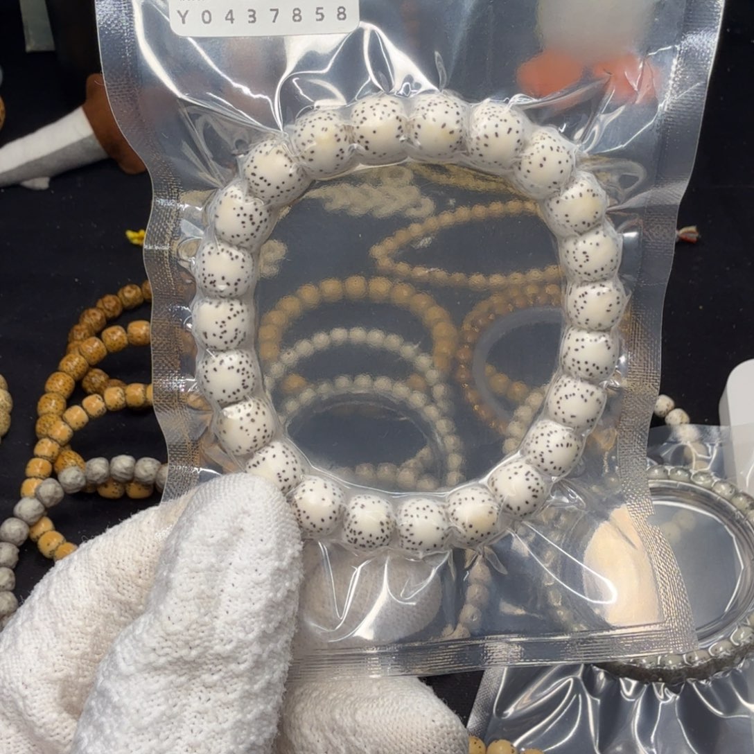 吊坠星月菩提卡10原白侧留白