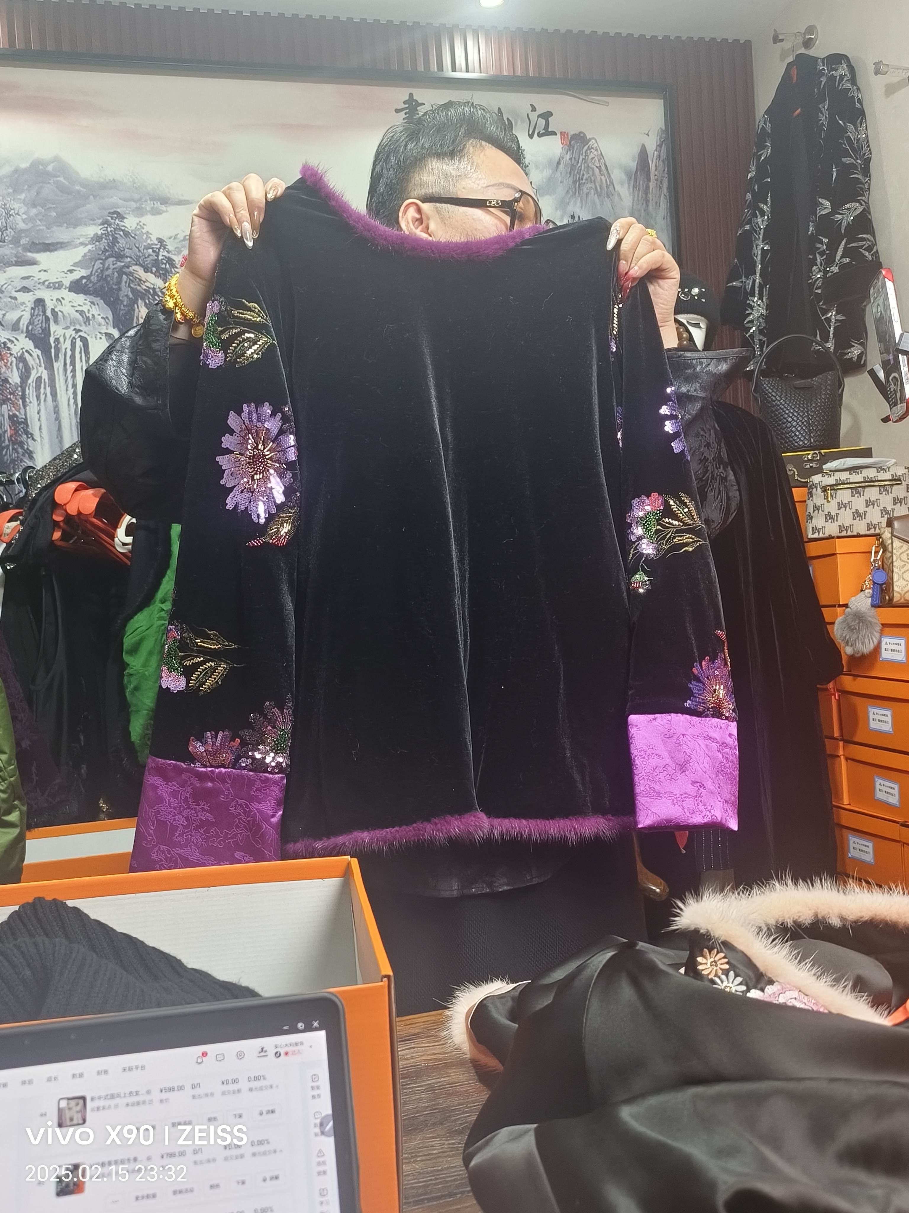 新中式两件套女国潮风亮片马甲小衫春秋时尚套装