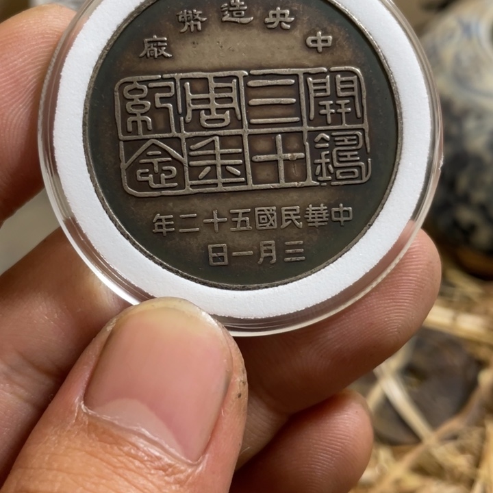 复古 可吹响可吸反龙洋工艺品家居摆件饰品摆